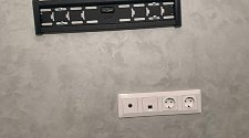 Установить/подвесить и настроить телевизор