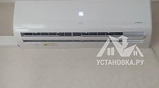 Установить Кондиционер