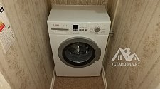 Установить и подключить отдельностоящую стиральную машину Bosch