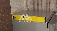 Заказ № 160870