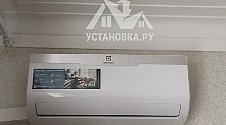 Установить кондиционер