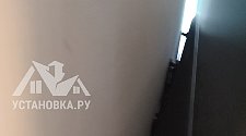 Установить/подвесить и настроить телевизор