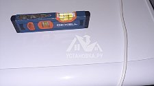 Установить стиральную машину