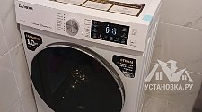 Установить/подключить стиральную машину