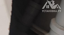 Заказ № 191681/V047347648