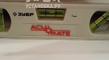 Установить/подключить стиральную машину