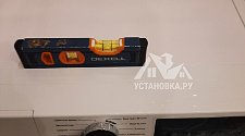 Установить и подключить стиральную машину