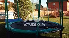 Разобрать батут до 100 кг