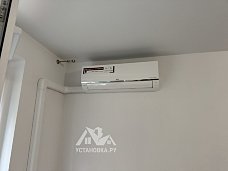 Установить Кондиционер