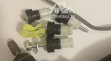 Установить стиральную машину