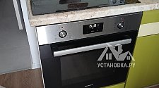 Установить новую электрическую варочную панель
