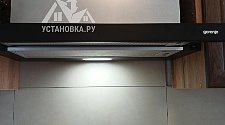 Установить встраиваемую вытяжку