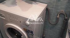 Установить стиральную машину соло в ванной в районе Строгино