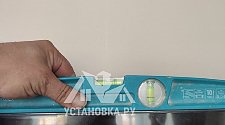 Установить/подвесить и настроить телевизор