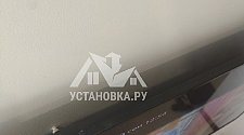 Установить/подвесить и настроить телевизор