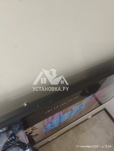 Установить/подвесить и настроить телевизор