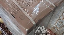 Установить/подключить стиральную машину