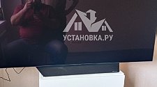 Настроить Smart-TV