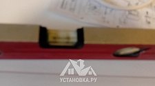Установить стиральную машину