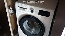 Установить новую отдельно стоящую стиральную машину Bosch