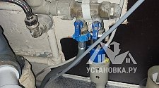 Установить новую стиральную машину Bosch