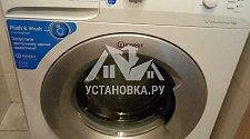 Подключить новую стиральную машину Indesit на Бартеневской