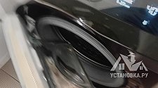Установить стиральную машину