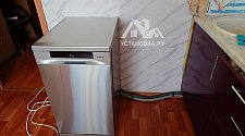 Установить и подключить посудомоечной машину