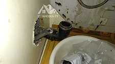 Установить отдельностоящую стиральную машину с доработкой слива
