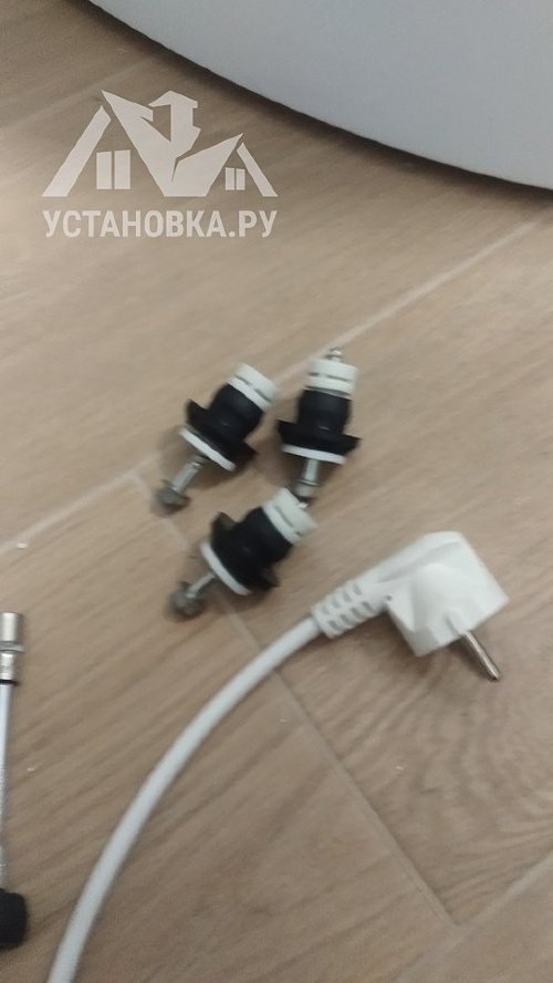Установить стиральную машину