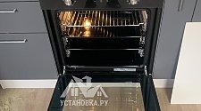 Установить/Подключить плиту/варочную панель