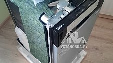 Установить встраиваемую посудомоечную машину