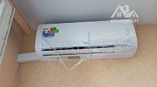 Установить кондиционер