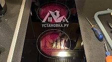 Установить электрическую варочную панель Kuppersberg