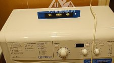 Установить стиральную машину