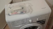 Установить стиральную машину Hotpoint-Ariston в ванной комнате