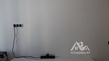 Заказ № 187857/V045994250