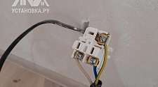 Установить электрическую плиту