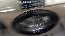 Установить стиральную машину