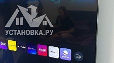 Повесить телевизор