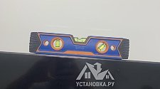 Подвесить и настроить телевизор