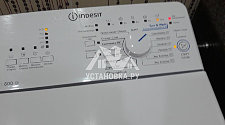 Установить новую стиральную машину Indesit