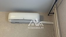 Установить кондиционер
