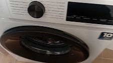 Установить стиральную машину