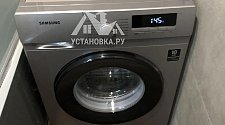 Установить новую отдельно стоящую стиральную машину