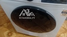Заказ № 190104/Г-00029508