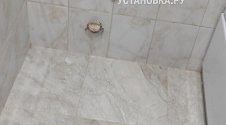 Установить стиральную машину