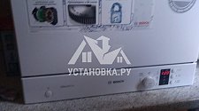 Демонтировать и установить компактную посудомоечную машину