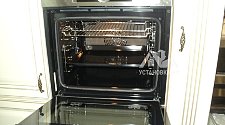 Установить встроенные посудомоечную BOSCH SMV 46KX00