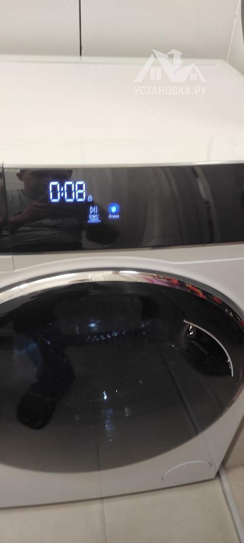 Установить стиральную машину